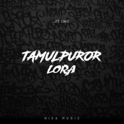 Tamulpuror Lora-XVtSAE1xYwQ