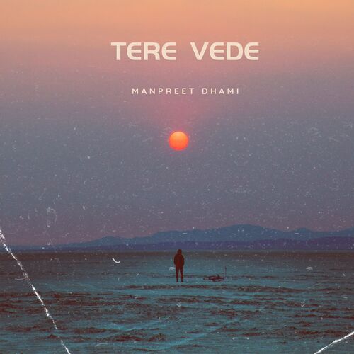 Tere Vede