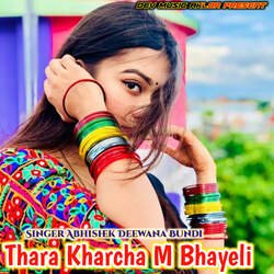 Thara Kharcha M Bhayeli-FzsoVwZjD3A