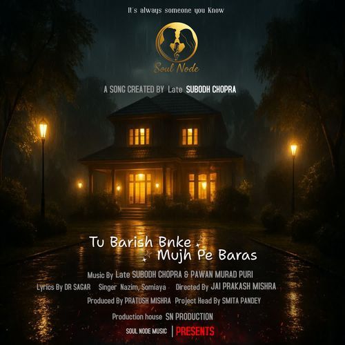 Tu Barish Bnke Mujh Pe Baras