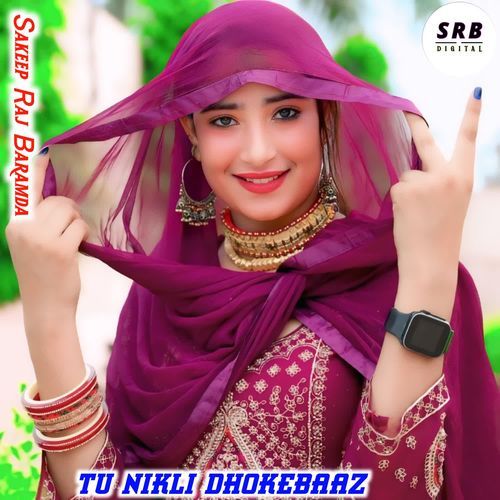Tu Nikli Dhokebaaz
