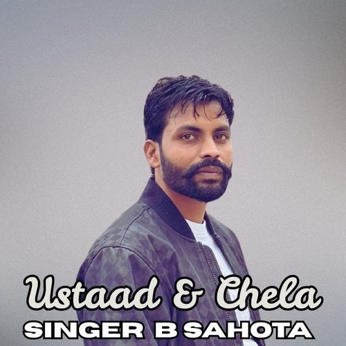 Ustaad & Chela
