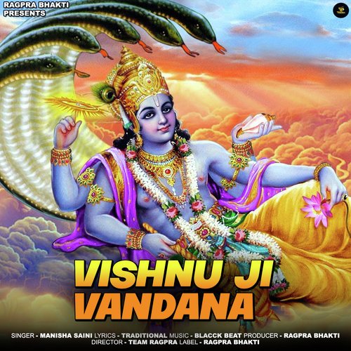 Vishnu Ji Vandana