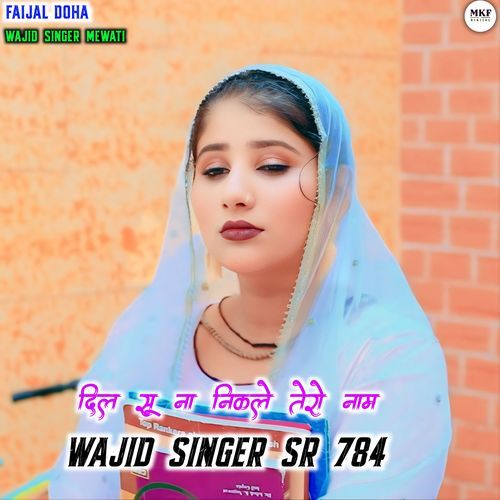 Wajid Singer Sr 784