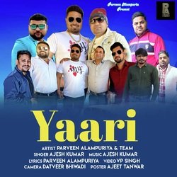 Yaari-QgoyYydHfEc