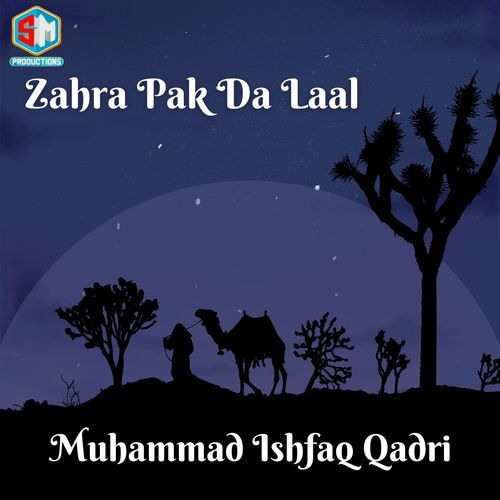 Zahra Pak Da Laal