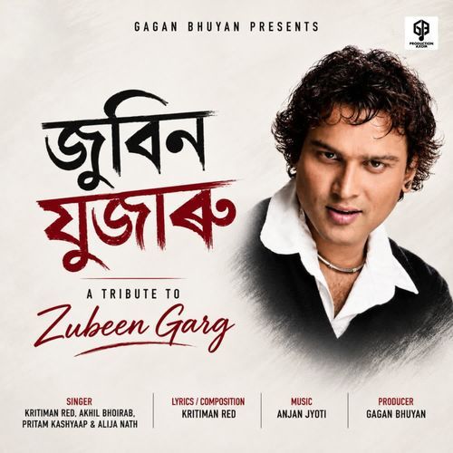 Zubeen Jujaru ( A Tribute to Zubeen Garg )