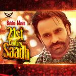 21st Century Saadh