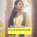 Chi Da Adat Kawi Mayana Wo Shi