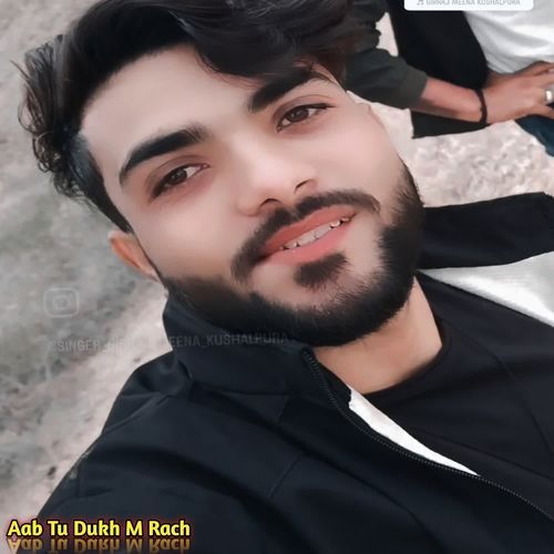 Aab Tu Dukh M Rach