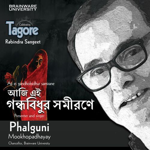 Aji Ei Gandhobidhur Samirane