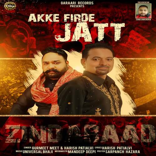 Akke Firde Jatt