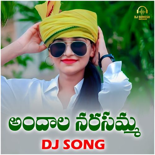 Andhala Narasamma DJ Song cover art