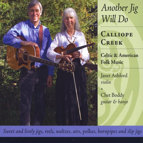 Bobby Casey's Hornpipe cover art