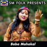 Baba Mahakal