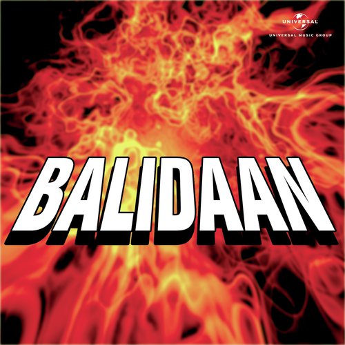Manzira Baz Raha (Balidaan / Soundtrack Version)