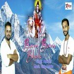 Bam Bam Bhole