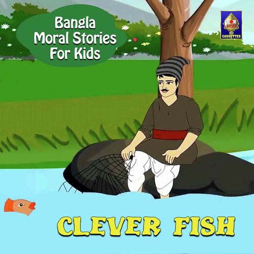 Bangla Moral Stories for Kids - Clever Fish