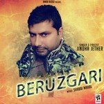 Beruzgari
