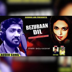 Bezubaan Dil-Qxg5cD55BV4