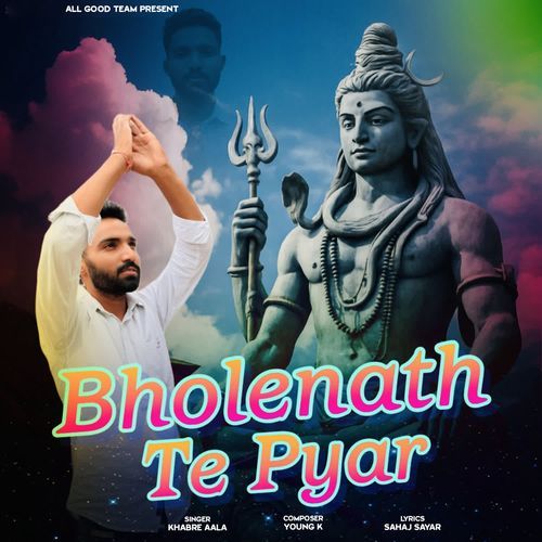 Bholenath Te Pyar