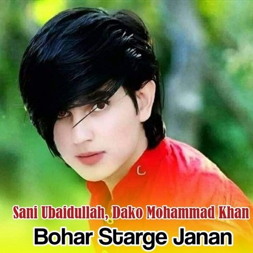 Bohar Starge Janan