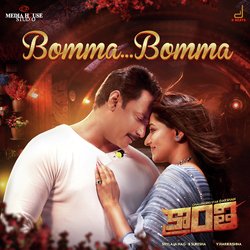 Bomma Bomma (From &quot;Kranti&quot;)-IjcgfR4AaFA