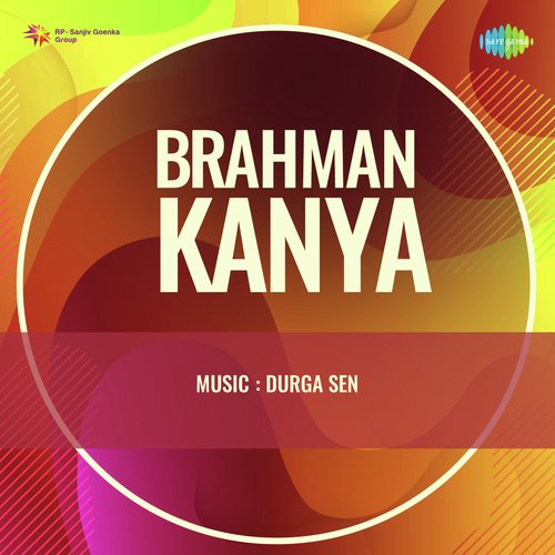 Brahman Kanya