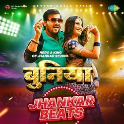 Buniya - Jhankar Beats-KTBTe1kFTUc