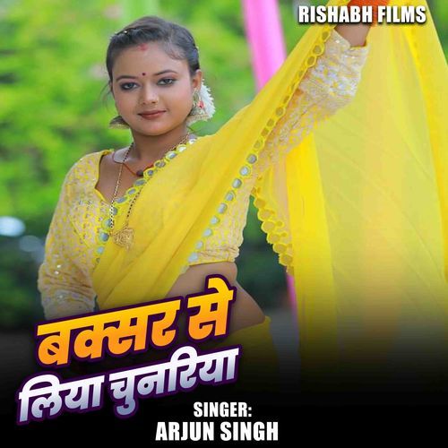Buxer Se Liya Chunariya