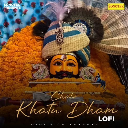 Chalo Khatu Dham Lofi