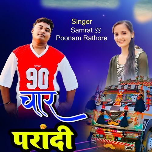 Char Parandi