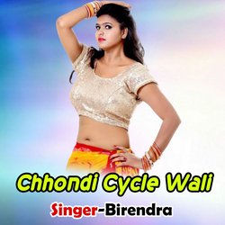 Chhondi Cycle Wali-JCASVxxVbn8