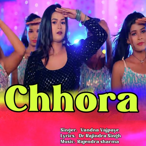 Chhora