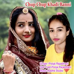 Chup Chup Khadi Banni-E1sdfT1YBgM