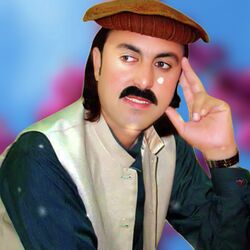 Nor Ba Na Razama Sta Da Khwa Ba Zargai Sabar kama