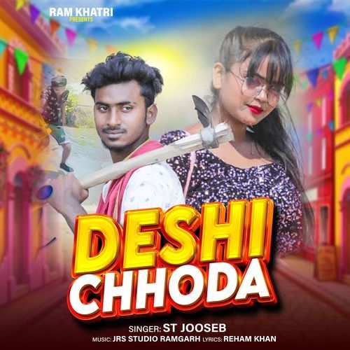 Deshi Chhoda