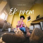EK PREM