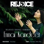 Ennai Kandeer