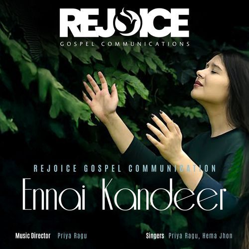 Ennai Kandeer
