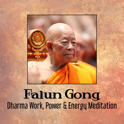 Chinese Relaxation Music cover art
