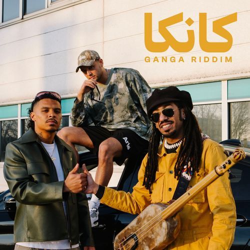 GANGA RIDDIM (feat. Mehdi Nassouli) - Song Download from GANGA RIDDIM ...