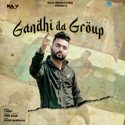 Gandhi Da Group-JQtYcgRnfH8