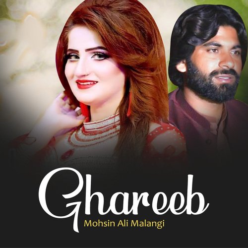 Ghareeb