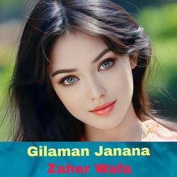 Gilaman Janana-ABk6QAZZBGQ