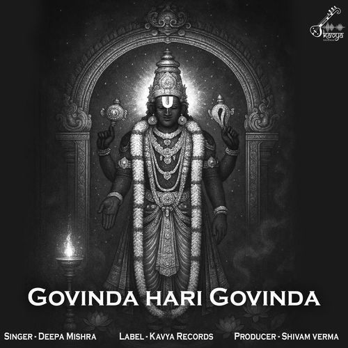 Govinda Hari Govinda