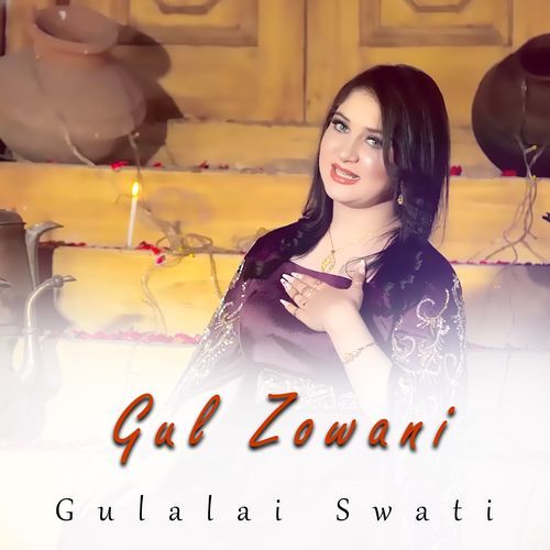 Gul Zowani