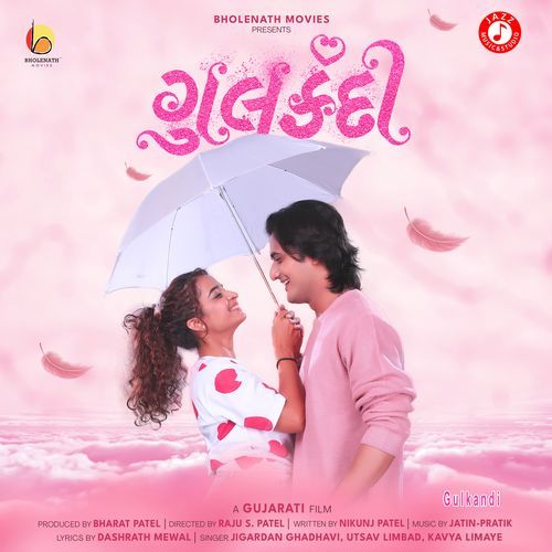 Gulkandi (Title Track)