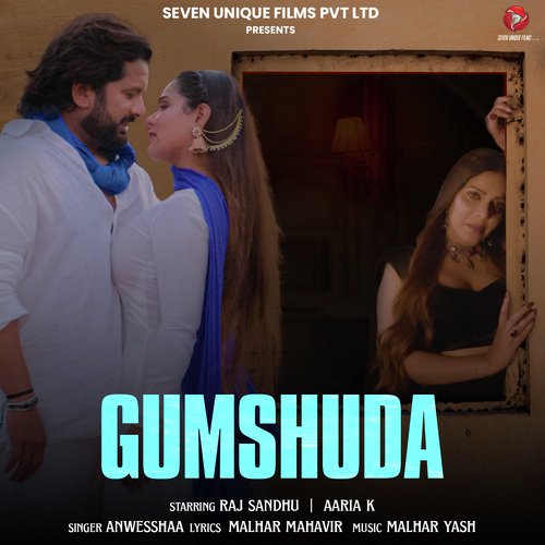 Gumshuda