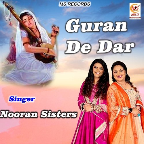 Guran De Dar